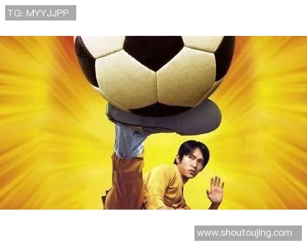星爷少林足球走路神技揭秘 打破传统动作束缚的背后故事